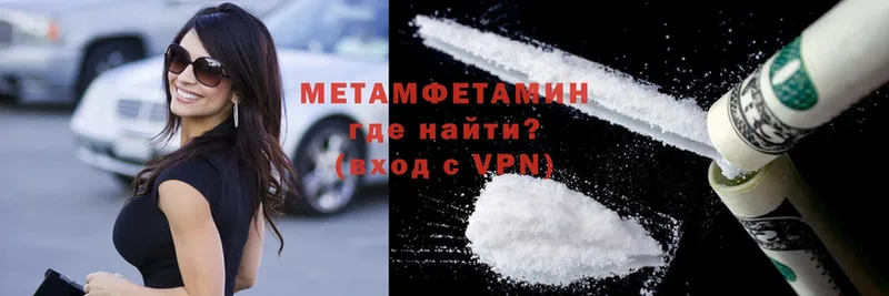 Купить наркотики сайты Полярные Зори Cocaine  Меф мяу мяу  А ПВП  Галлюциногенные грибы  МАРИХУАНА 