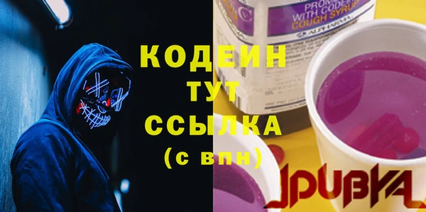 герыч Покров