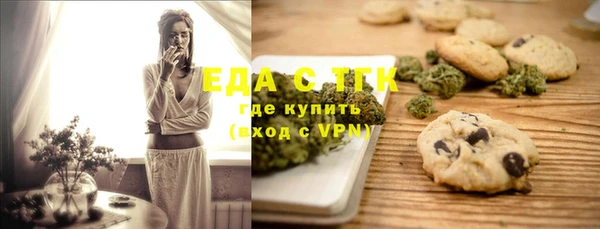 ECSTASY Покачи