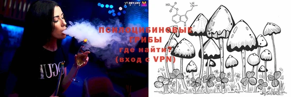 герыч Покров
