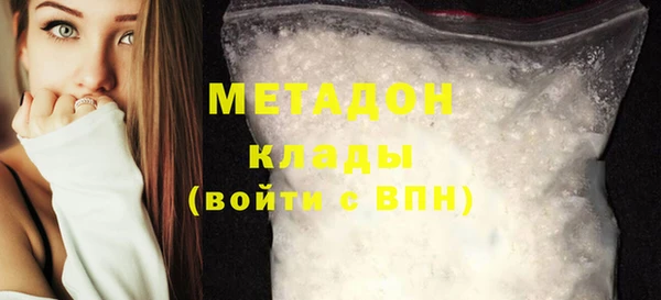 каннабис Пролетарск