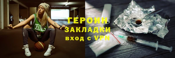 Альфа ПВП Покровск