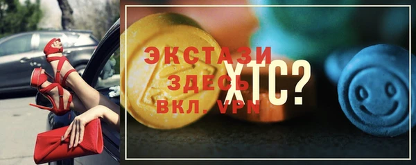 герыч Покров