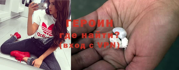 ECSTASY Покачи