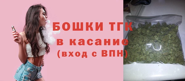 каннабис Пролетарск