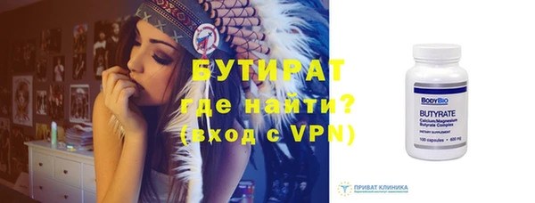 Альфа ПВП Покровск