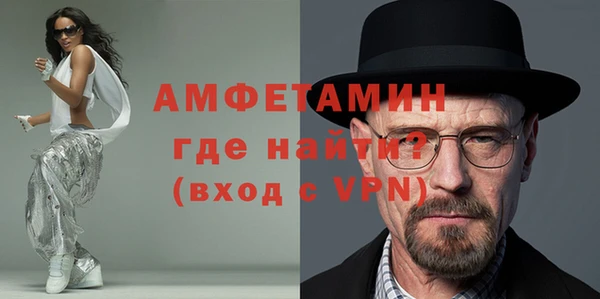 герыч Покров