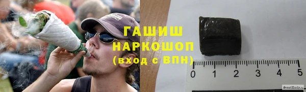 Альфа ПВП Покровск