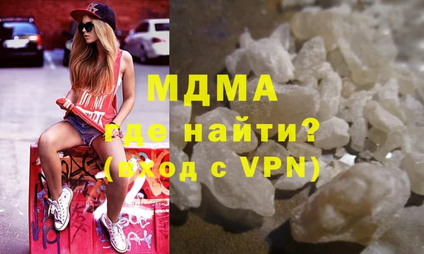 Альфа ПВП Покровск
