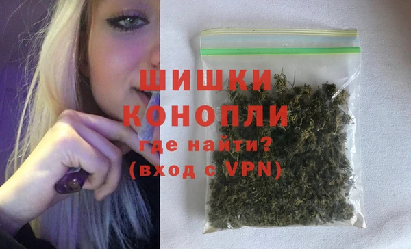 герыч Покров