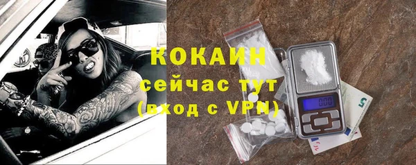 герыч Покров