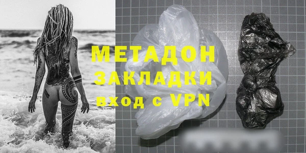 герыч Покров