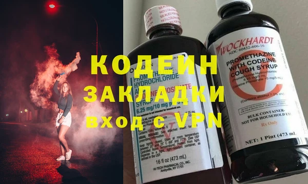 mix Пестово