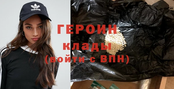 ECSTASY Покачи