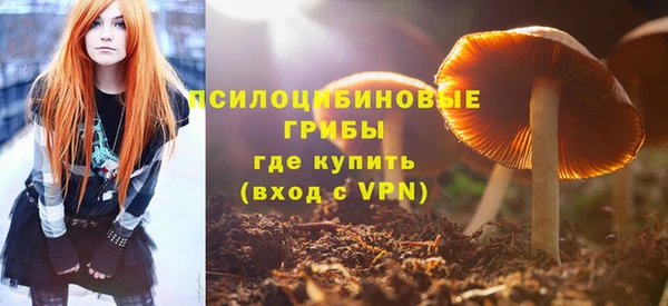 герыч Покров
