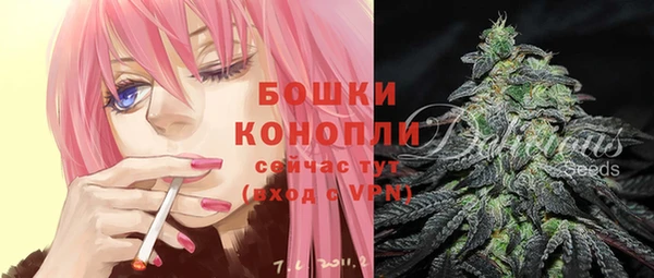 герыч Покров