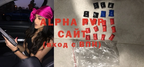 герыч Покров