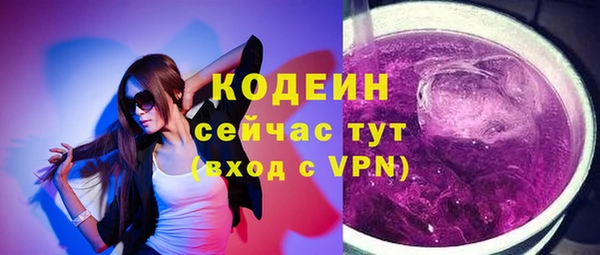 Альфа ПВП Покровск