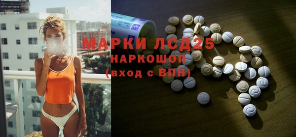 Альфа ПВП Покровск