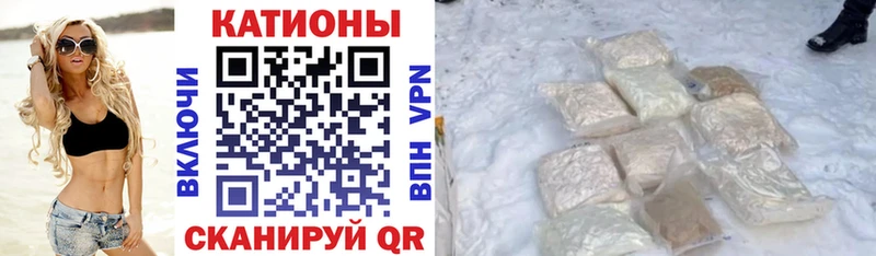 МЯУ-МЯУ VHQ  Полярные Зори 