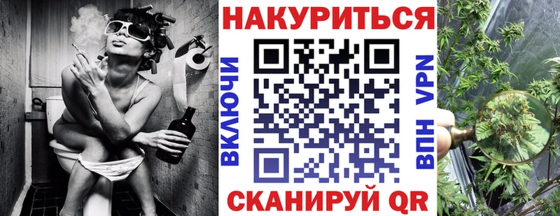 Бошки Шишки Amnesia  Полярные Зори 